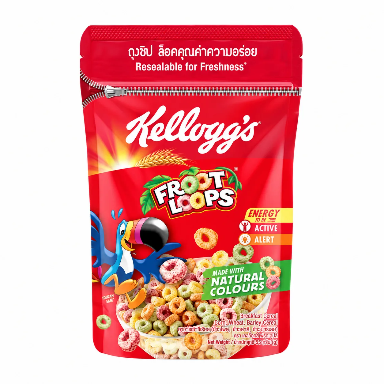 Kellogg's Froot Loops 55gr Kellogg's Froot Loops 55gr